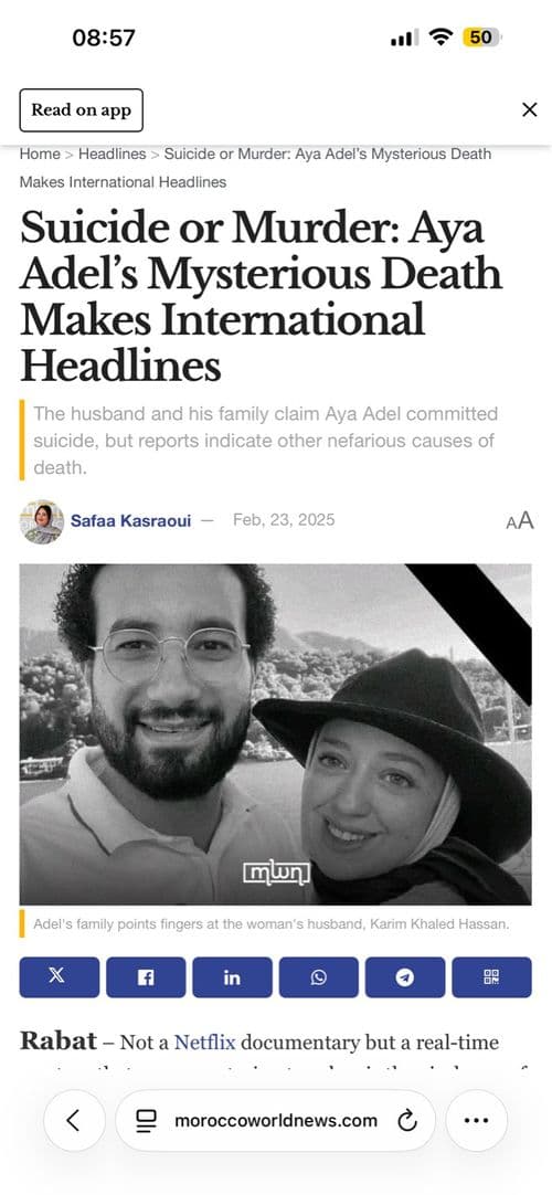 media