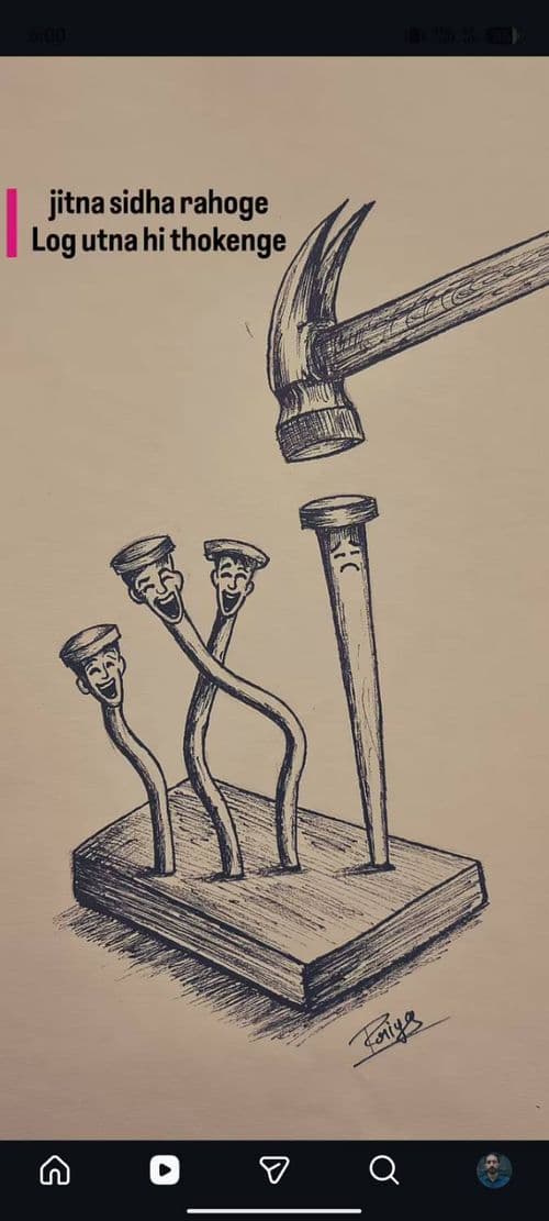 media