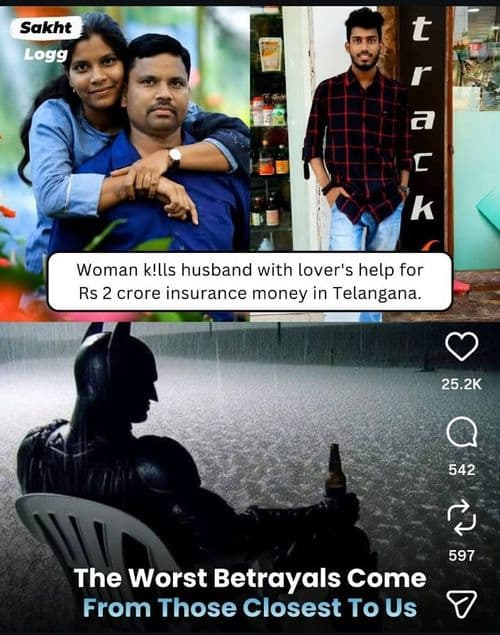 media