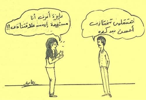 media