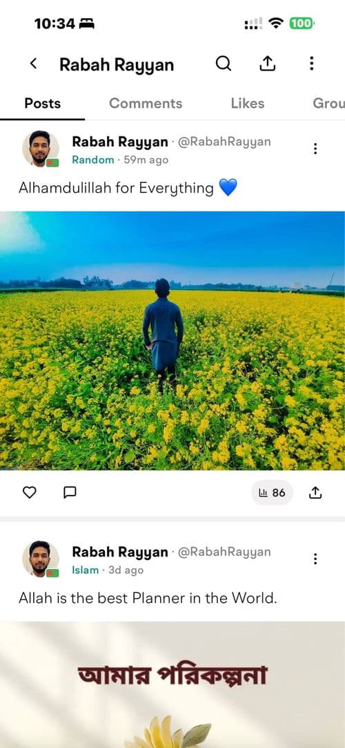 media