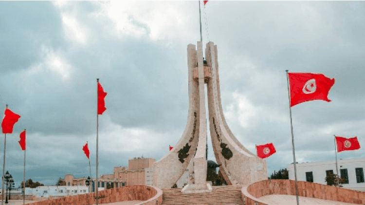 Tunisia